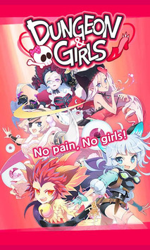 Dungeon&Girls: Card RPG for PC screenshot 1