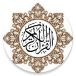 Urdu Quran (16 lines per page) for PC