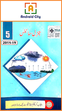 Science 5 for PC screenshot 1
