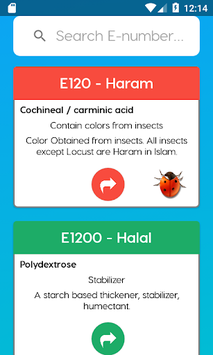 Halal Check E-number & E-codes for PC screenshot 1