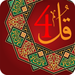 4 Qul Quranic Surah (Char Qul) APK