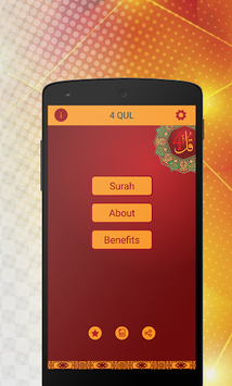 4 Qul Quranic Surah (Char Qul) for PC screenshot 2