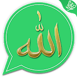 The Islamic Sticker For WhatsApp ملصقات إسلامية for PC The Islamic Sticker For WhatsApp ملصقات إسلامية for PC