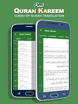 Al Quran MP3 with Translation for PC screenshot 2