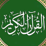 Al Quran MP3 with Translation APK