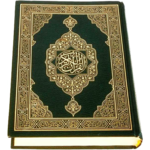Al-Quran (Free) for PC