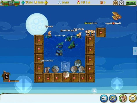 Squirrels for PC screenshot 2