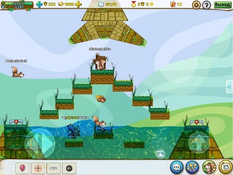 Squirrels for PC screenshot 3