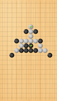 Gobang for PC screenshot 1