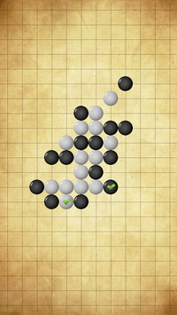 Gobang for PC screenshot 2