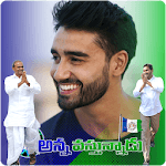 YSRCP Photo Frames Quotes APK