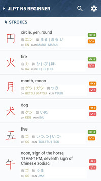 JA Sensei Learn Japanese for PC screenshot 2