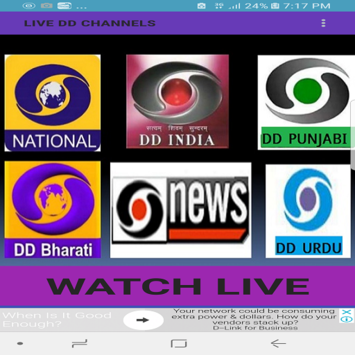 DD INDIA, SPORTS & DD CHANNELS LIVE for PC screenshot 2