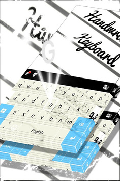 Handwriting Keyboard for PC screenshot 3