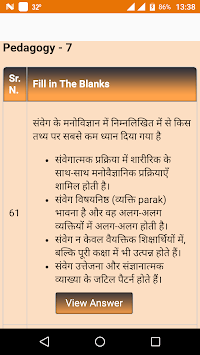 Pedagogy MCQ for PC screenshot 3