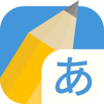 Write It! Japanese APK