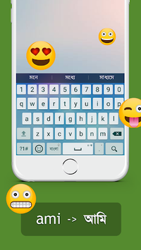 Bangla Keyboard 2018 😍😃😍 for PC screenshot 2