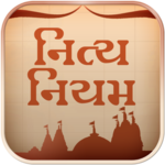 Nitya Niyam - Piplana APK