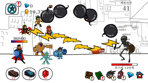 Wizard Defense - Dr. Struggle for PC screenshot 1