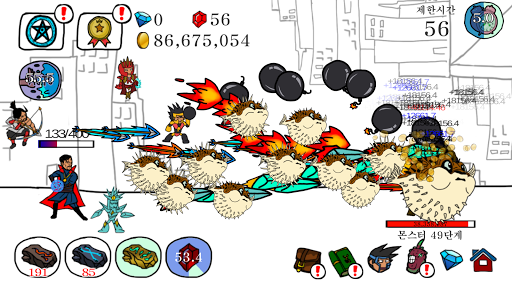 Wizard Defense - Dr. Struggle for PC screenshot 3