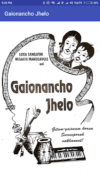 Gaionancho Jhelo(Konkani Hymns) for PC screenshot 1