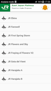 JR East Departure Melodies for PC screenshot 1
