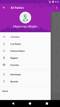 Myanmar eRadio for PC screenshot 1