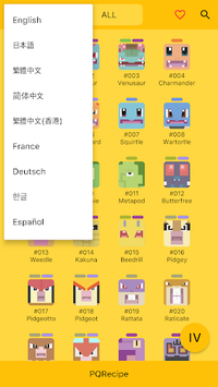 PQRecipe - Pokemon Quest Recipe for PC screenshot 2