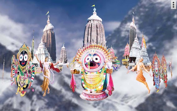 4D Jagannath Live Wallpaper for PC screenshot 2