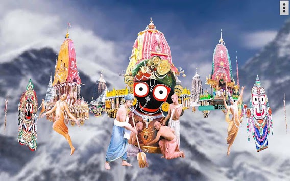 4D Jagannath Live Wallpaper for PC screenshot 3