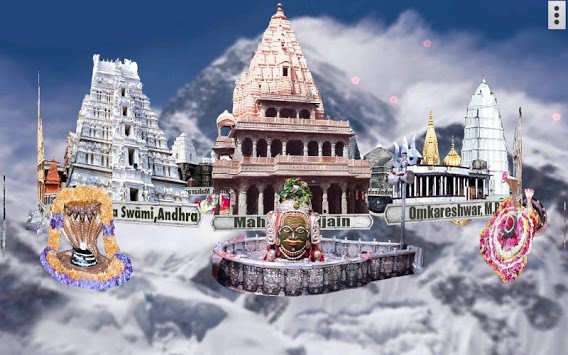 12 Jyotirlinga Darshan Live Wallpaper for PC screenshot 1