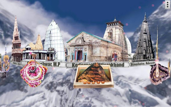 12 Jyotirlinga Darshan Live Wallpaper for PC screenshot 3