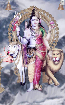 4D Shiv Parvati Live Wallpaper for PC screenshot 1
