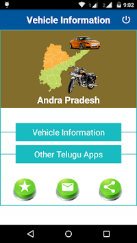 AP Vehicle Information for PC screenshot 1