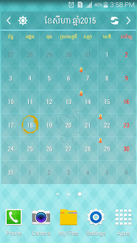 Khmer Calendar for PC screenshot 1
