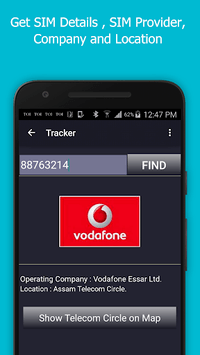 Sim Details for PC screenshot 3