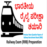 RRB Railway Exam Preparation in Kannada APK