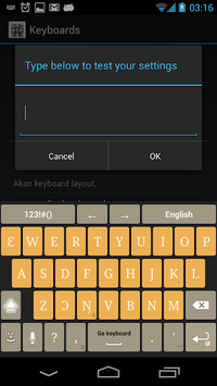kasahorow for PC screenshot 2