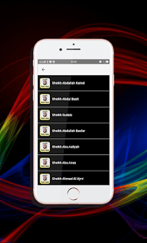 Ruqyah Mp3 Offline : Sheikh Mishary Rashid Alafasy for PC screenshot 3