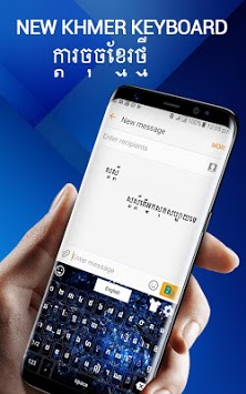Khmer Keyboard- Khmer Typing App for PC screenshot 3