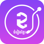 Khmer Music Free for PC