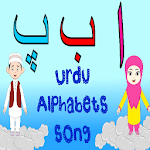 Alif Bay Pay Song | Learn Urdu Alphabets Easy APK