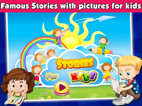 Picture Story Book For Kids for PC screenshot 1