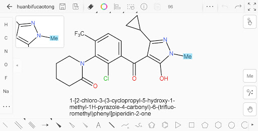 KingDraw Chemical Structure Editor for PC screenshot 2