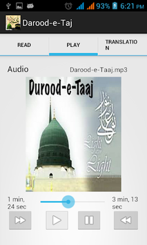 Darood Taj for PC screenshot 2