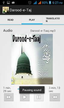 Darood Taj for PC screenshot 3