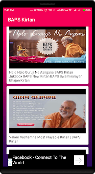 BAPS Kirtans for PC screenshot 3