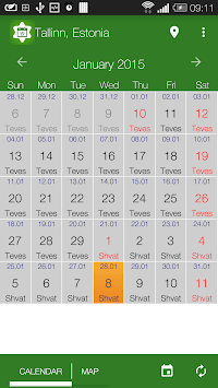 Jewish calendar - Simple Luach for PC screenshot 1