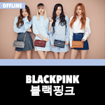 Blackpink Offline - KPop for PC