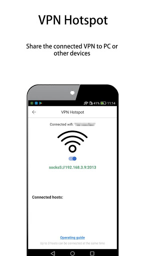 KUTO VPN - A free, fast, secure VPN for PC screenshot 2